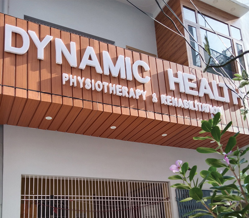 Dynamic Health Physiotherapy Center 